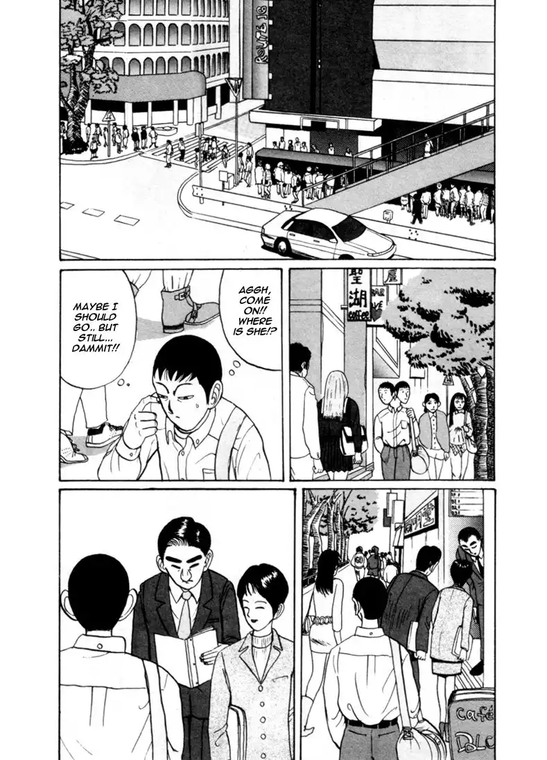 Ping Pong Club Chapter 26 14